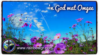 ‘n God wat Omgee
