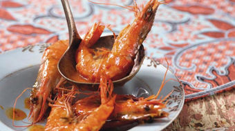 Portuguese style prawns