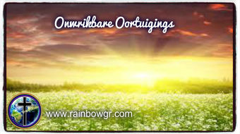 Onwrikbare Oortuigings