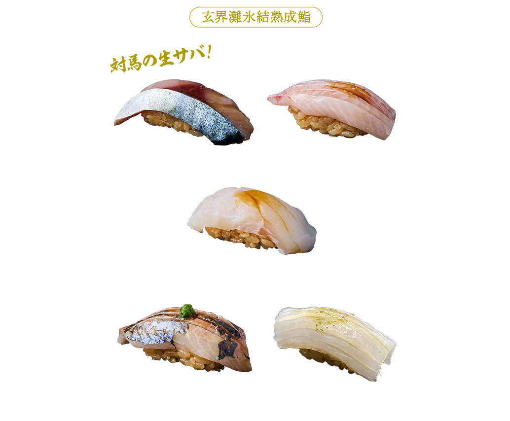menu_03.png