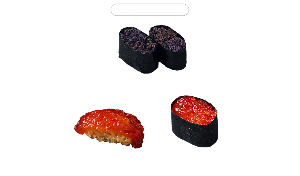 menu_06.png