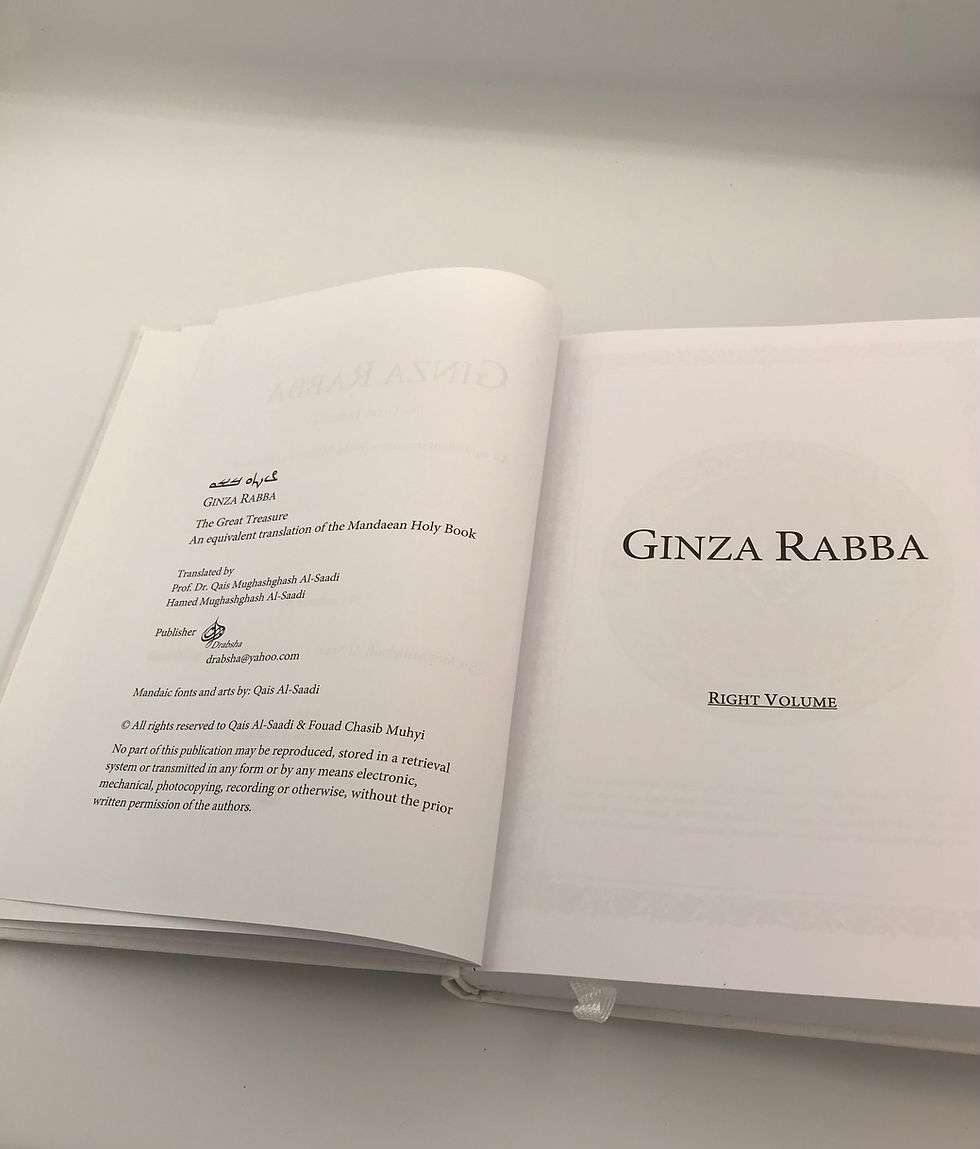 Thumbnail: Ginza Raba English Version (Physical Copy)