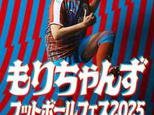 【また怪我しました。。】