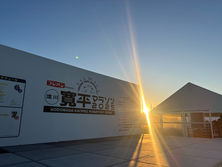 マラソン日和☀️