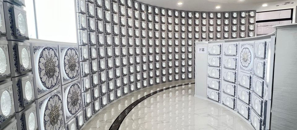 善心18