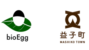 益子町と株式会社bioEggが包括連携協定を締結