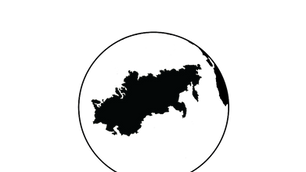 FAO to Open New UN Representation in Kyrgyzstan