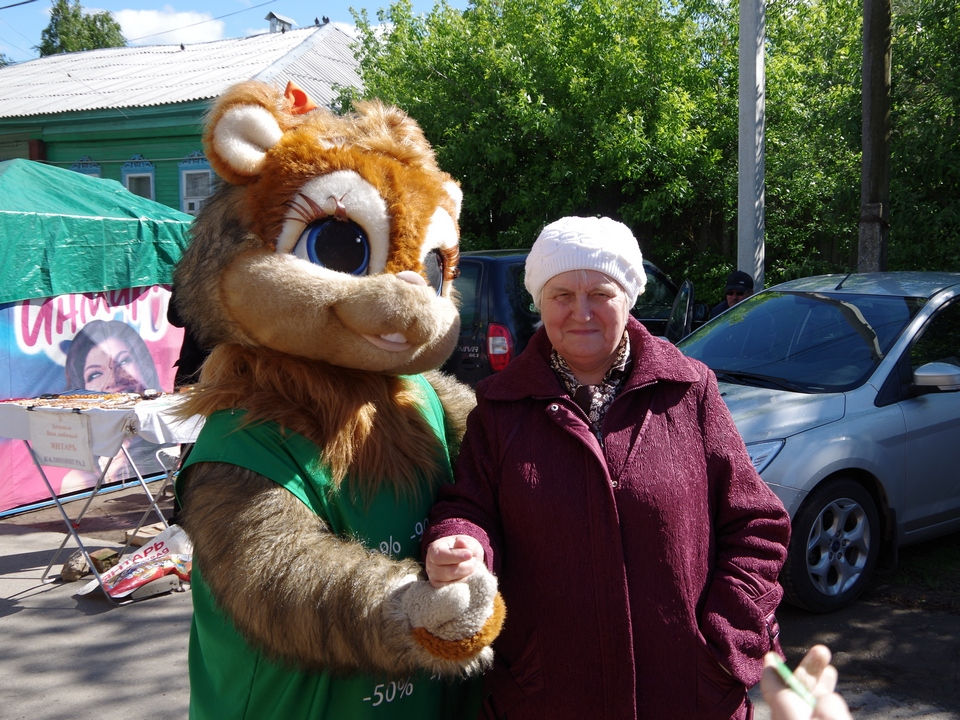 IMGP0193_