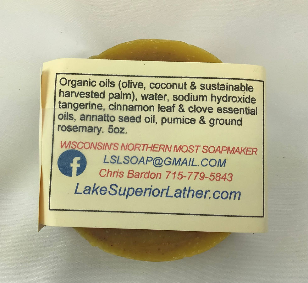 Thumbnail: SAND BAY GALES SOAP