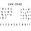 Thumbnail: Estate Style Metal Words