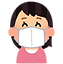 マスク_smile_woman.png
