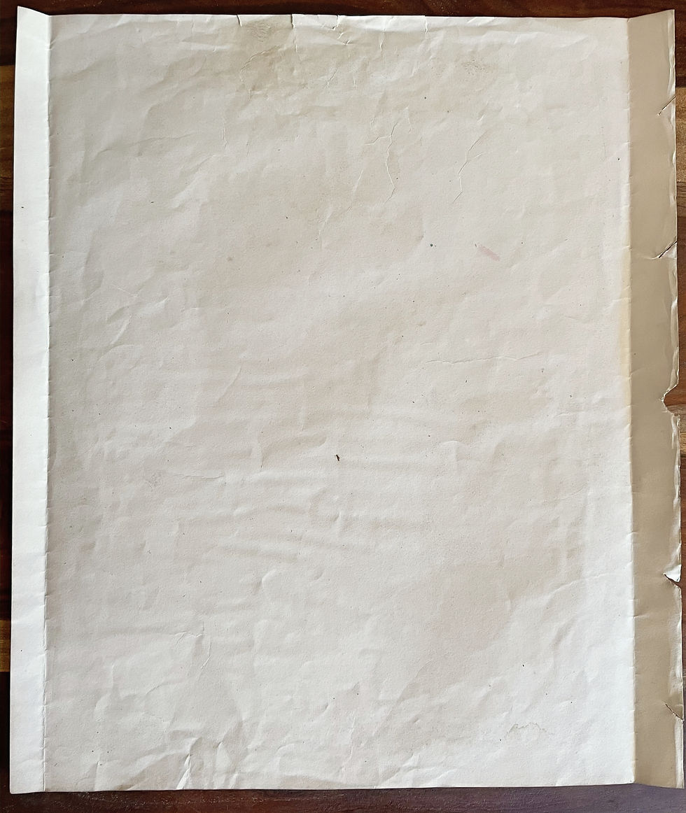 Thumbnail: Antique paper