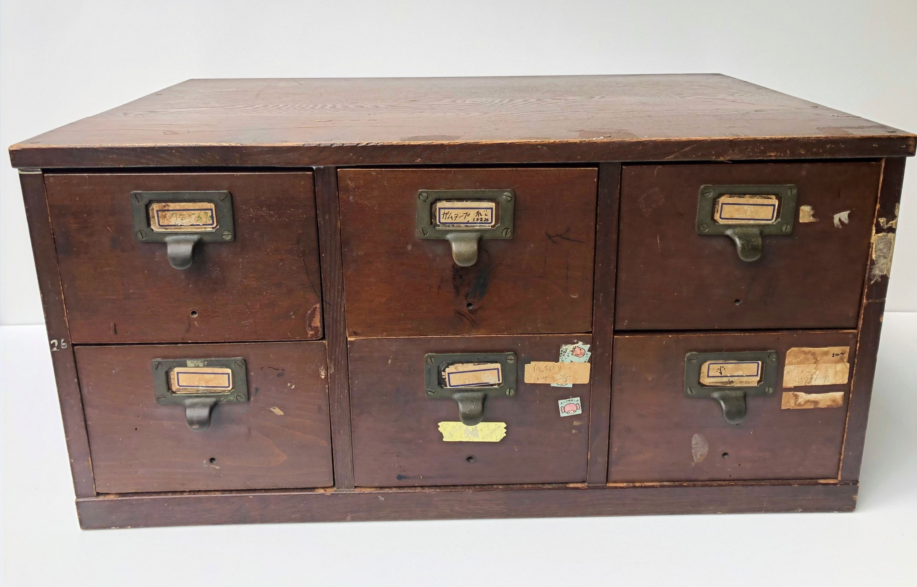 Japanese Keyaki Wood 6 Drawer File Box