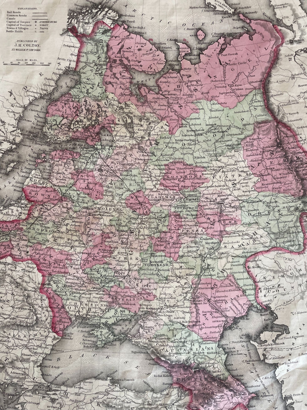 Thumbnail: Antique hand coloured map of Russia