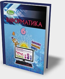 1562440452_book_6_r.jpg