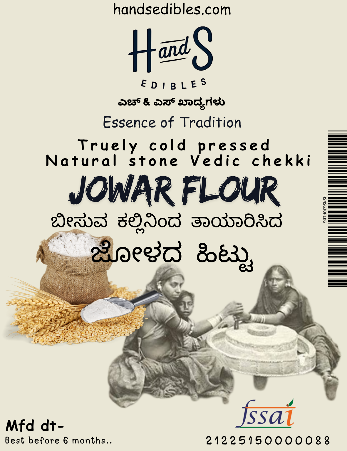 Natural Stone Ground Jower Flour