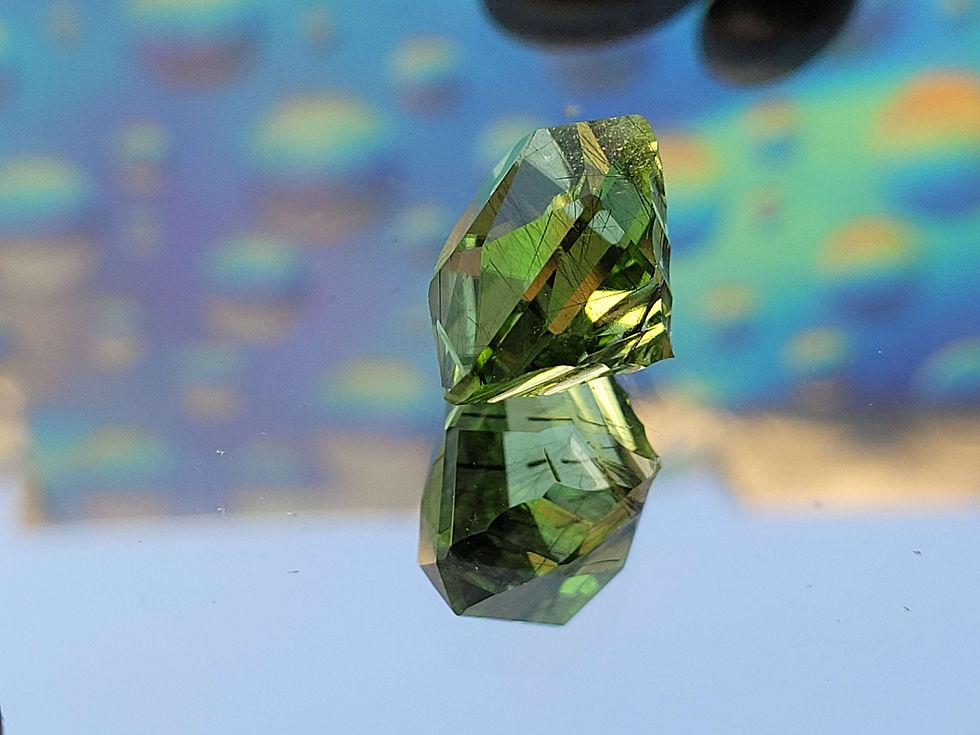 Thumbnail: 12.35ct Green Peridot