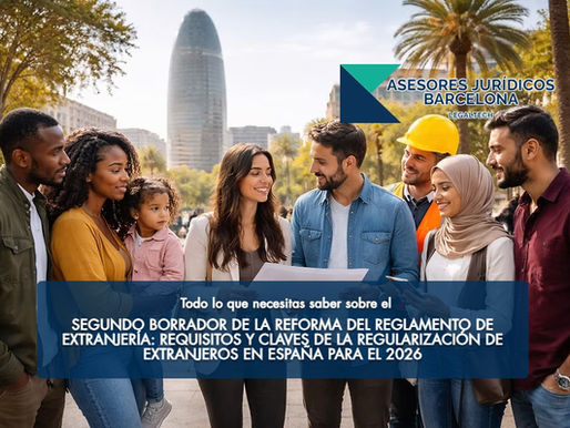Todo lo que necesitas saber sobre el segundo borrador de la Reforma del Reglamento de Extranjería: requisitos y claves de la regularización extraordinaria de extranjeros en España para el 2026