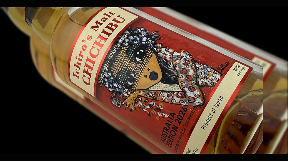 Chichibu Australia Edition 2026 Launches with 'Whisky Girl' Label