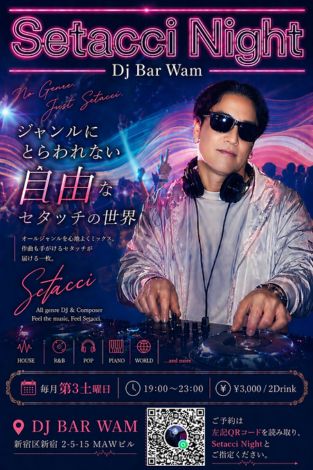 WAM DJ Setacci 2026.6.20フライヤー.png