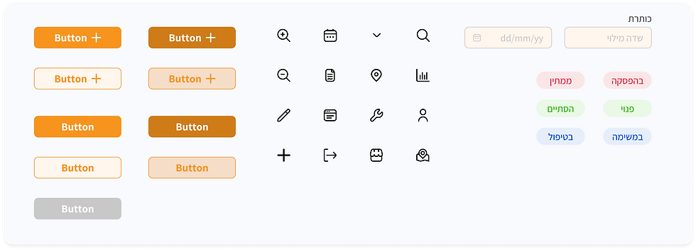 Ui Kit (1).png
