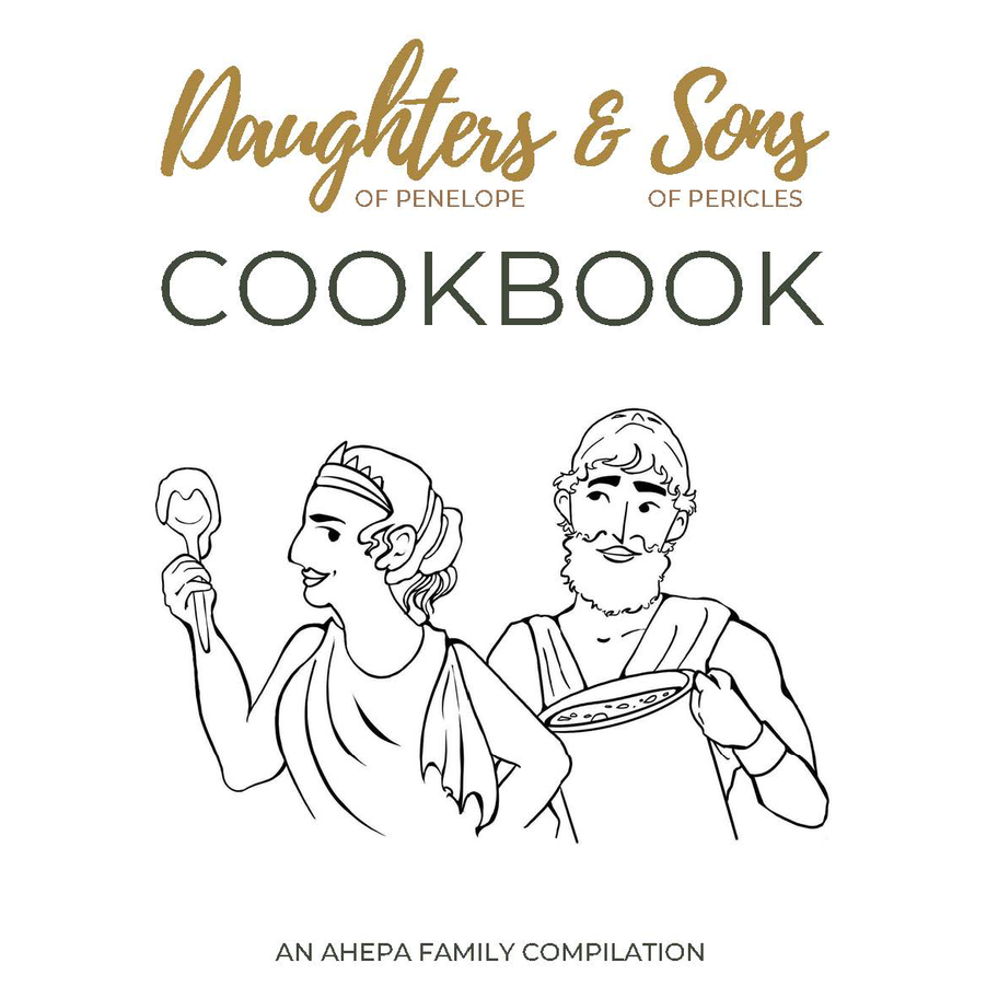 Daughters & Sons Cookbook: An AHEPA family compilation