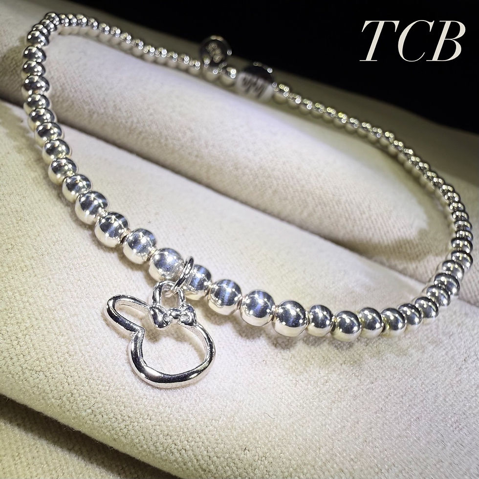 Thumbnail: Handmade Silver Beaded Bracelet With Bunny Charm: Sterling Silver 925