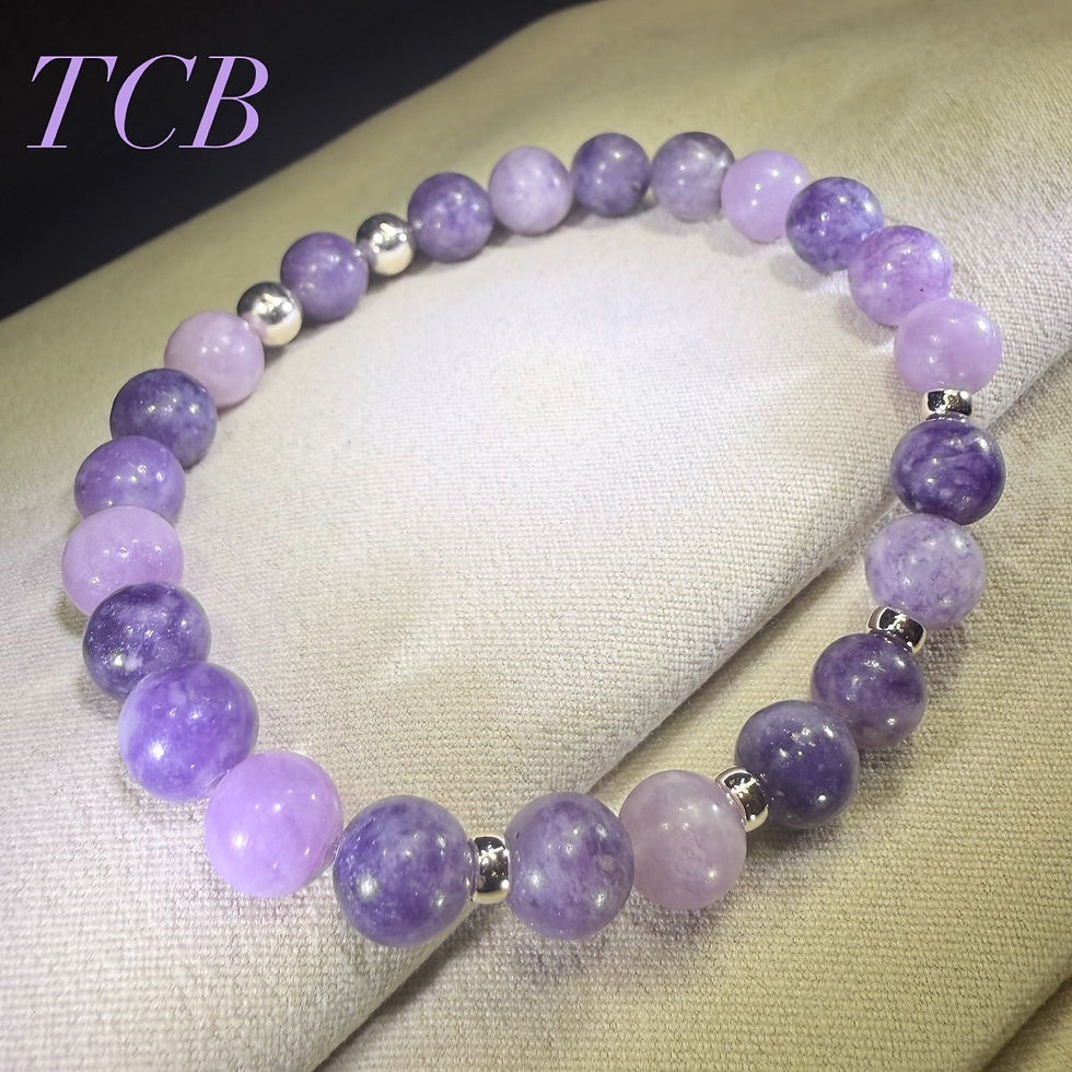 Thumbnail: Handmade Natural Lepidolite Stacking Bracelet With Silver Spacers And Beads: Silver 925