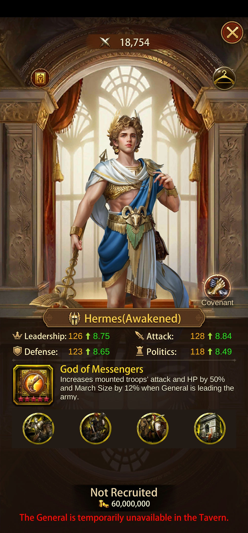 Hermes best mounted general on Evony