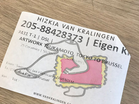 Nos pièces de Kintsugi réalisées par le grand maître Showzi Tsukamoto sont enfin arrivées !