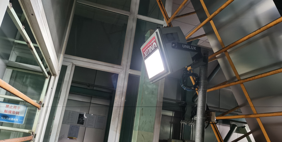 inspection strobes hd851 quality control