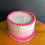 Thumbnail: Ombre Cake