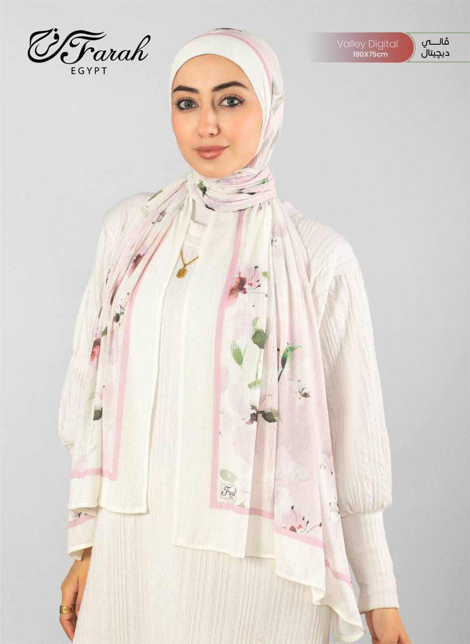 Thumbnail: Valley Digital Hijab 