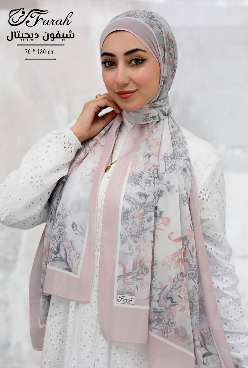 Thumbnail: Printed Chiffon Scarf