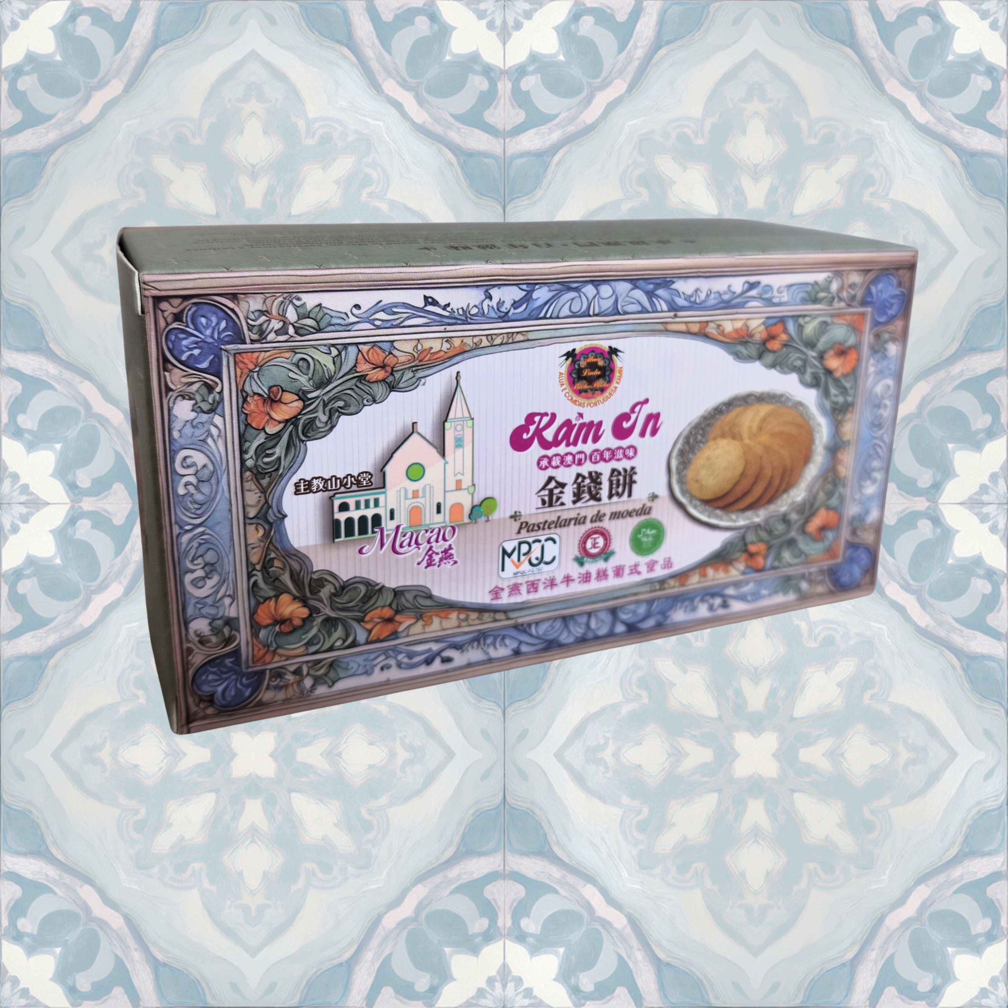 KamIn - Butter Coin Pastry / 金錢餅