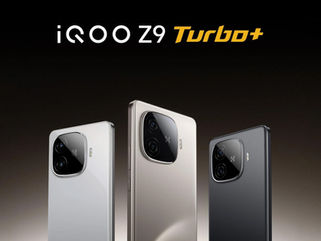 Το iQOO Z9 Turbo+ θα κυκλοφορεί σε τρία χρώματα
