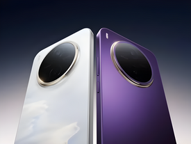 Vivo Y600s Pro