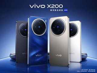 Δημοσιεύτηκε το πρώτο promo video της σειράς Vivo X200