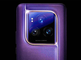 Honor Magic6 RSR & Magic6 Ultimate - σύντομα η μεγάλη πρεμιέρα των luxury κινητών