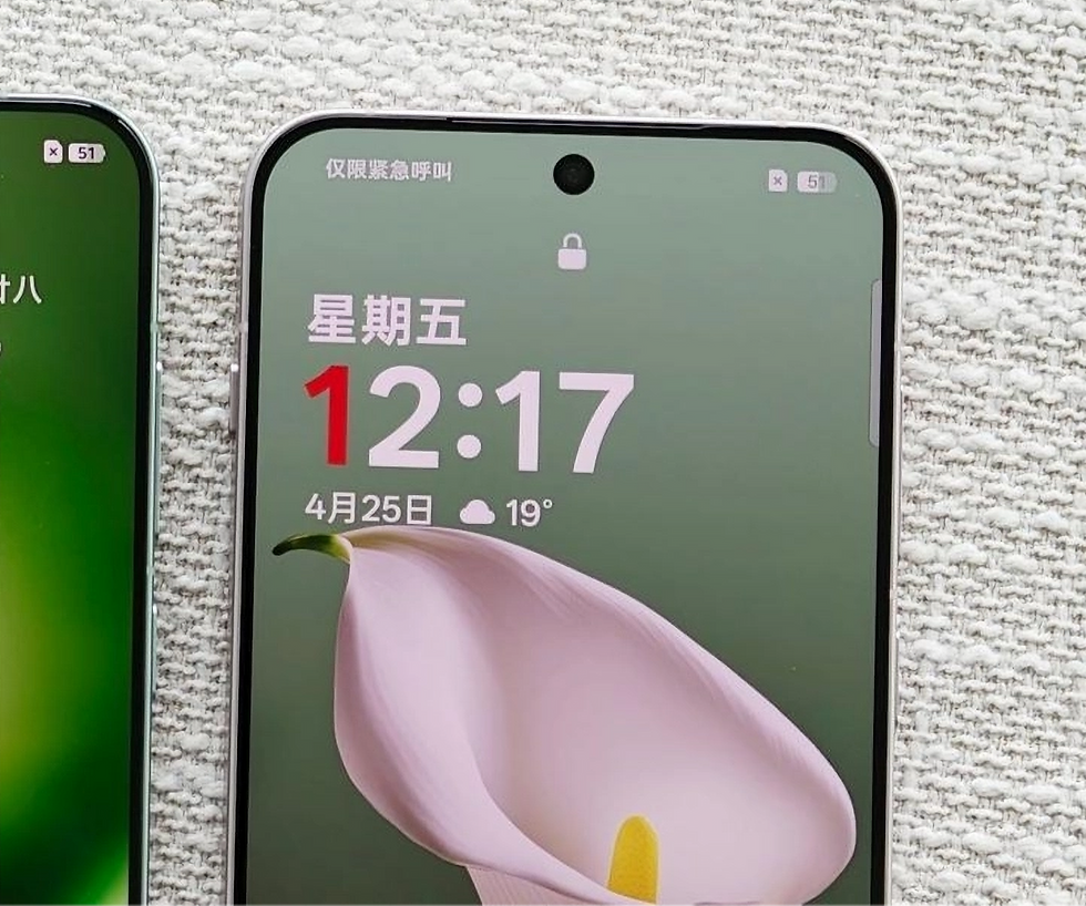 Οι πρώτες διαρροές για το OnePlus 15T / 15S