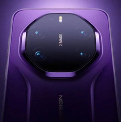 Huawei Mate 80 RS Ultimate Design