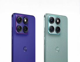 Σύντομα η Motorola θα παρουσιάσει το Edge 70 Fusion