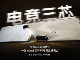 OnePlus Ace 5 Extreme & Racing Editions