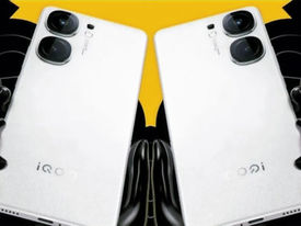 Πλησιάζει η παρουσίαση του iQOO Neo9s Pro+