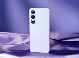 Meizu Note 21: ανακοινώνεται σε λίγες ημέρες