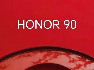 Η καινούργια σειρά Honor 90 είναι στα σκαριά