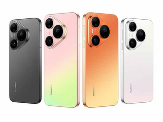 Η Huawei αποκάλυψε τα Pura 90 Pro και 90 Pro Max και ανακοίνωσε την ημερομηνία παρουσίασης