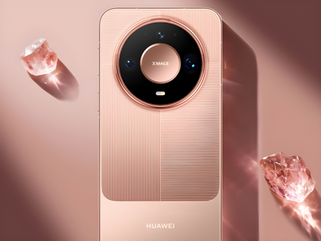 Huawei Mate 90 Pro Max