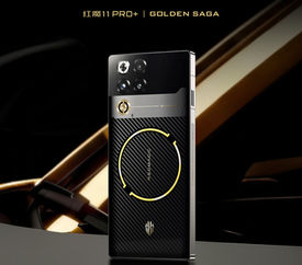 RedMagic 11 Pro Golden Saga
