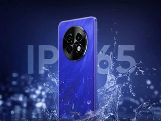 Η Realme ετοιμάζει για κυκλοφορία νέο κινητό P1 Speed 5G